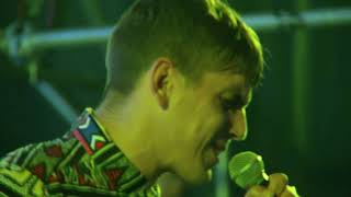 BIGA RANX ft ATILI live @ Lion Stage 2018