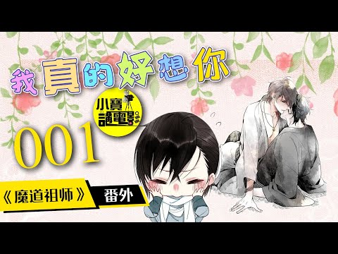 斑駁陸離意思