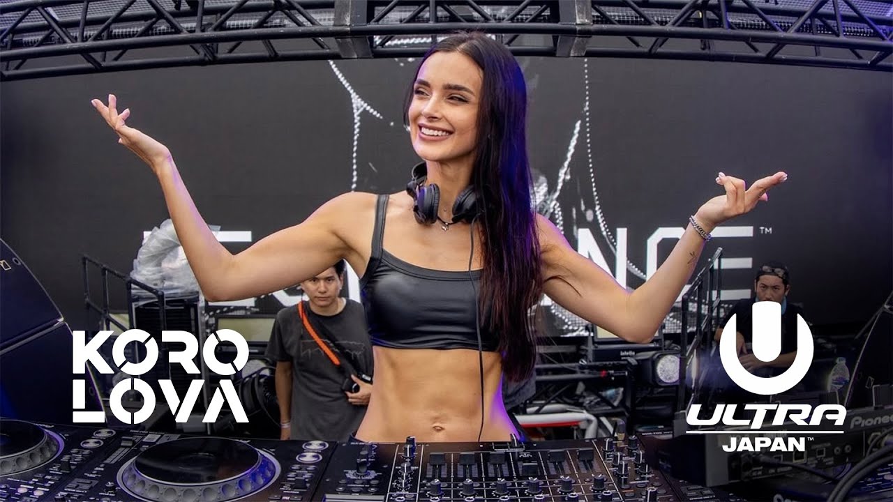 Ultra Music Festival Japan 2025
