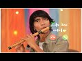 Ashok Thakor New Gujarati Tranding Ringtones Tranding Ringtones Gaman Santhal Ringtone05