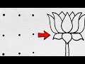 How To Make A Lotus Drawing Easy | How To Draw A Lotus Flower Very Easy Step by step