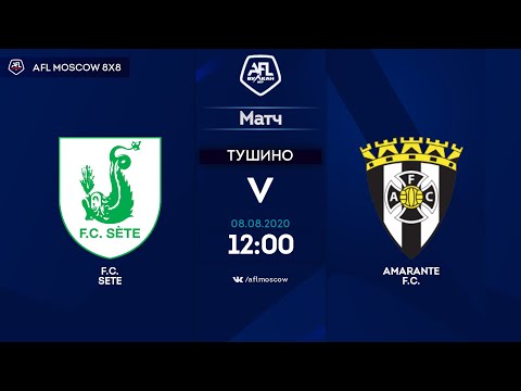 AFL20. France. Ligue 3. Day 5. F.C. Sete - Amarante F.C.