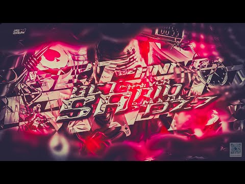 SET ANIVERSÁRIO🕺🏼🎇🔥DJ MOUZE DA DZ7 🤬