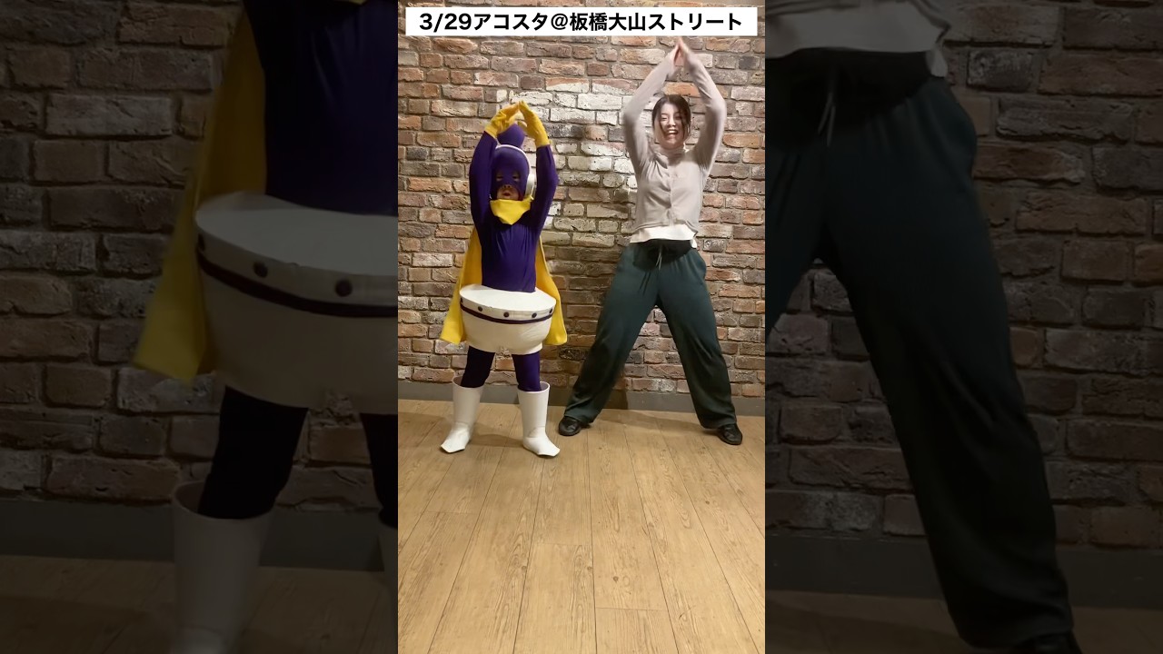 ヒロアカのコスパフォ本番まであと4日！#みおまよwith最高のヒーローズ