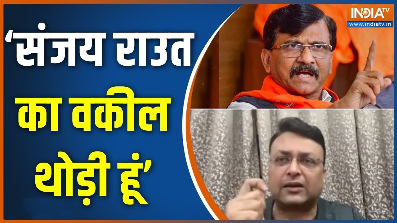 Sanjay Raut On Regime Change: ' संजय राउत का वकील थोड़ी हूं ' | Akhilesh Yadav