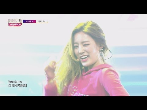 Show Champion EP.225 WA$$UP - COLOR TV