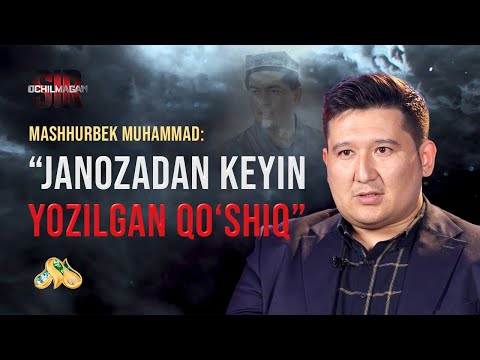 Mashhurbek Muhammad: "Janozadan keyin yozilgan qo'shiq"... Ochilmagan sir