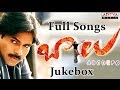 Balu Telugu Movie Full Songs Jukebox Pawan Kalyan Shreya