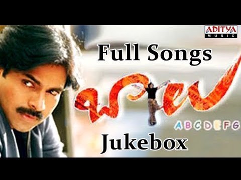 Balu Telugu Movie ~ Full Songs Jukebox ~ Pawan Kalyan, Shreya
