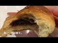 基本のポテトコロッケのレシピ/作り方：白ごはん.com