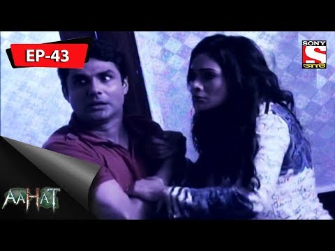 Aahat - আহত 6 - Ep 43 - Sunshine Villa Part Two - 20th August, 2017