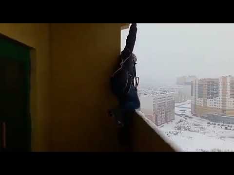 Low BASE jump
