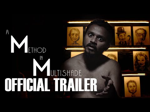 YouTube Trailer