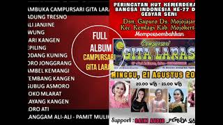 Download lagu Ful Album Campursari Gita Laras Mojokerto Live Gapuro - Saiki Audio Gler mp3