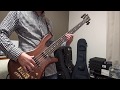 311-Simple True Bass Cover