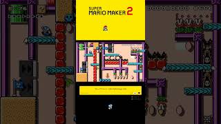 【マリオメーカー２】ブループラネット＜Lift Platforming＞#90
