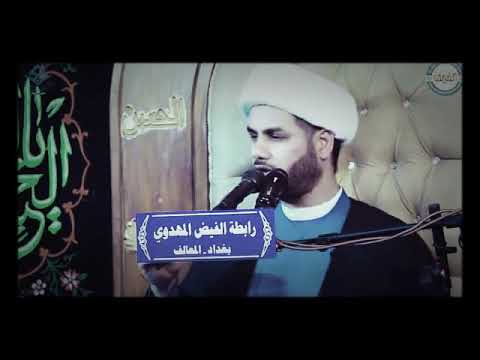 ⁣التكبر وعلاجه _ حديث الإمام الحسين ( ع ) ٠٠ شيخ رائد الساعدي
