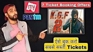 Kgf 2 Online Movie Booking Bookmyshow, Paytm, Amazon Discount & Cashback Offers | Bms, Paytm Offers