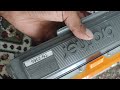 Product Video