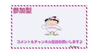 ゆうちゃんのこえへん