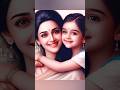 செல்ல மகள் ‍ Motherlove Amma Pasam Trending Love Affection Mom Shortsfeed Viralv