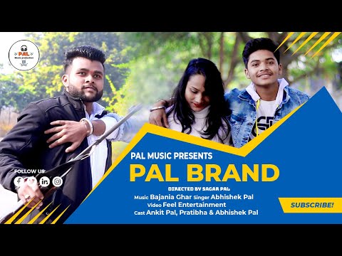 Abhishek pal Pal brand
