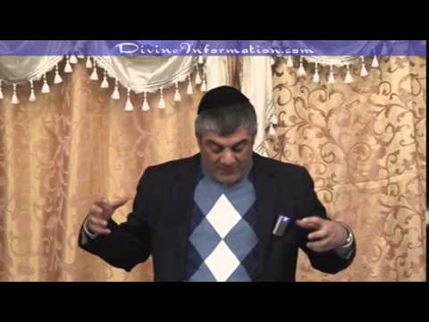 Psalms (Tehilim) Series 8 (Chapters 13-16)