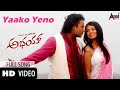 Abhay - Yaako Yeno Kannada Movie Song Whatsapp Status