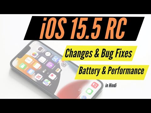 ios 15.5 rc I Changes & Bug Fixes in Hindi I TechnoaddictsIndia