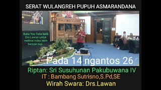 Download lagu PUPUH ASMARANDANA PADA 14 NGANTOS 26 SERAT WULANGREH mp3