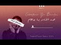 Cheb Khaled  Abdelkader ya boualem 2022 Edition Remix by TrabicMusic خالد  عبد القادر ي