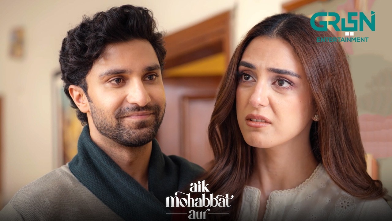 Shadi Karengi Mujhse | Ahad Raza Mir | Maya Ali | Aik Mohabbat Aur | Green TV