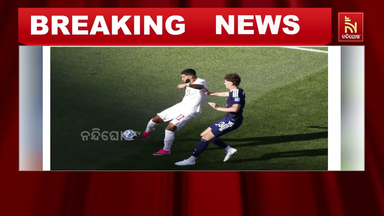 FIFA ବିଶ୍ୱକପ୍ ୨୦୨୬: ଗ୍ରୁପ୍ C ମ୍ୟାଚ୍ରେ ହାଇତିକୁ ୩-୦ ଗୋଲରେ ହ?