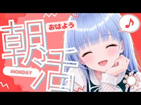 【昼活】【雑談】５/２５✨タロット＆星座占い⭐💙おはようございます💙おけいこです😊【新人Vtuber おけいこ】#vtuber #占い #雑談 #初見さん大歓迎