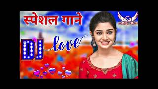 Download lagu 💕Mera Dil tere liye dhadakta hai || New dj song Dj remix romantic love 💕 song mp3