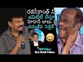 Chiranjeevi Hilarious Fun With Rajinikanth Mohan Babu Daily Culture