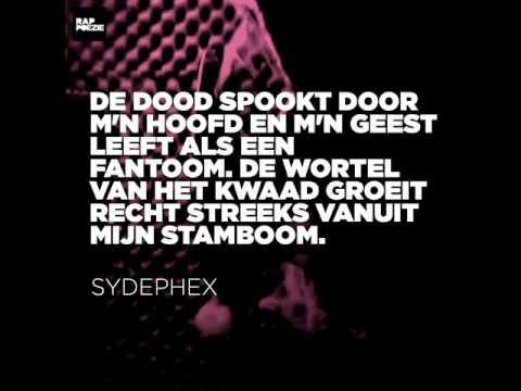 Rappoëzie 303. ADHD ft Sydephex, IJsman, Klopdokter - De Familie (Prod. DJ Manie)