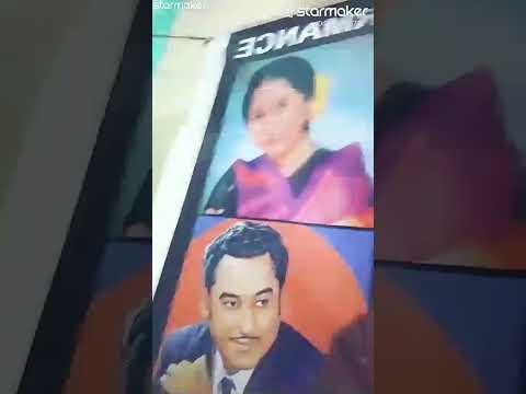 Bhaskar Ghosh https://youtu.be/8JJ2zLAjCi8