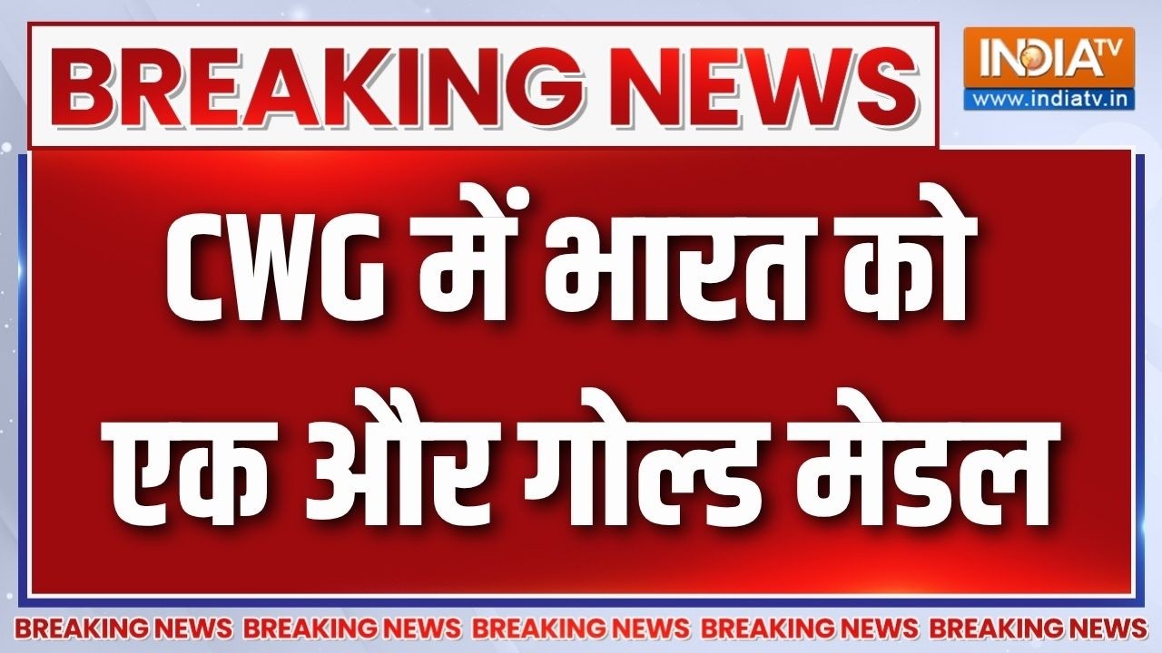 Commonwealth Games में भारत को 1 और gold, पैरा एथलेटिक्स में शर्मिला ध