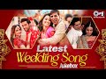Wedding Album Songs Sangeet Dance Hit Bollywood Wedding Songs Collection Mix Playlist