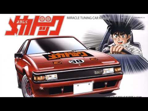 Yoroshiku Mechadock Trouble Maker Noriko Hidaka