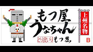 きっとかっとくん主催　ダークソウルリマスター８周年イベ