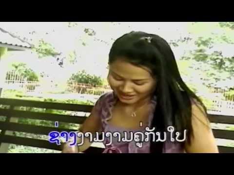 Jah Huk Phai Dee - Silavong (Lao Classic Pop Song)