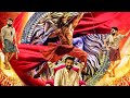 Ram Charan Birthday Whatsapp Status LRamcharan Birthday MashuplRamcharan Birthday StatuslChiranjeevi