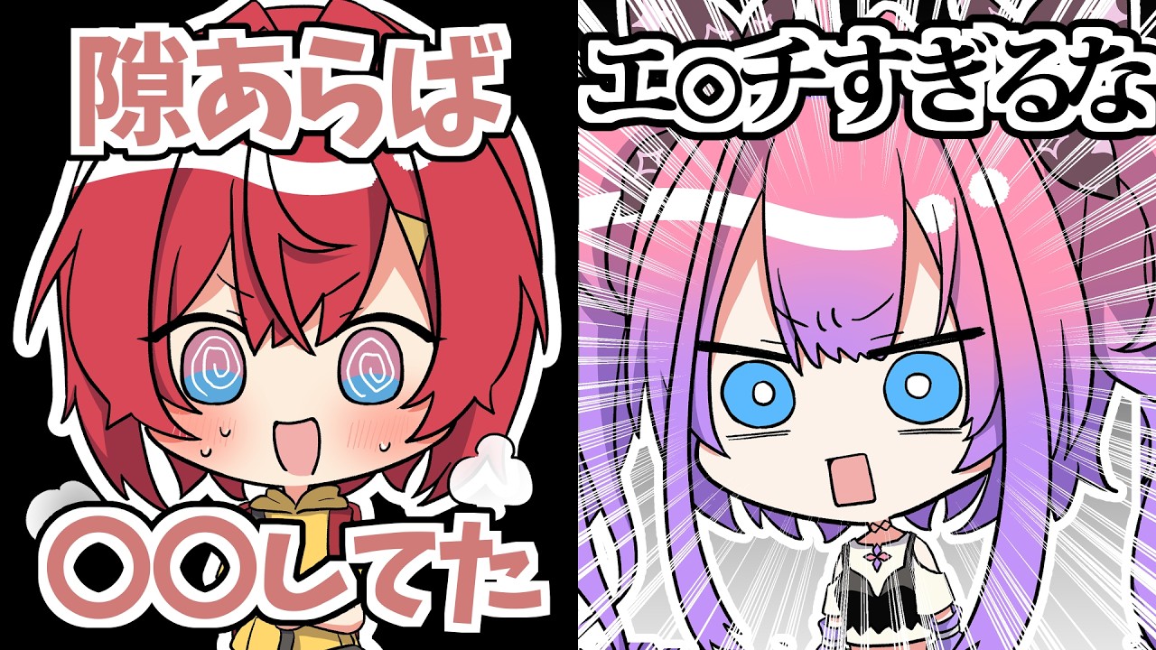 YouTubeサムネイル