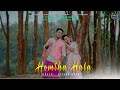 HOMTHA HALA Official Boro Music Video 2025 Lingsar Basumatary BiBee Brahma Narzary Elisha Baro