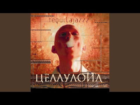 Зимнее солнце