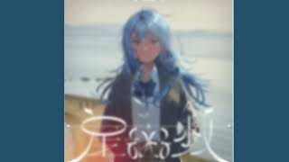 【再投稿】星街すいせい/星をみる少女　#ホロライブ #アレンジ曲 #星街すいせい #cover #星をみる少女