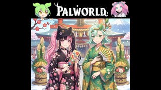 【Part18】パルワールド / PALWORLD ずんだもん ＆ 四国めたん実況【VOICEROID】