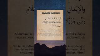 Download lagu Doa Menjelang Ramadhan mp3